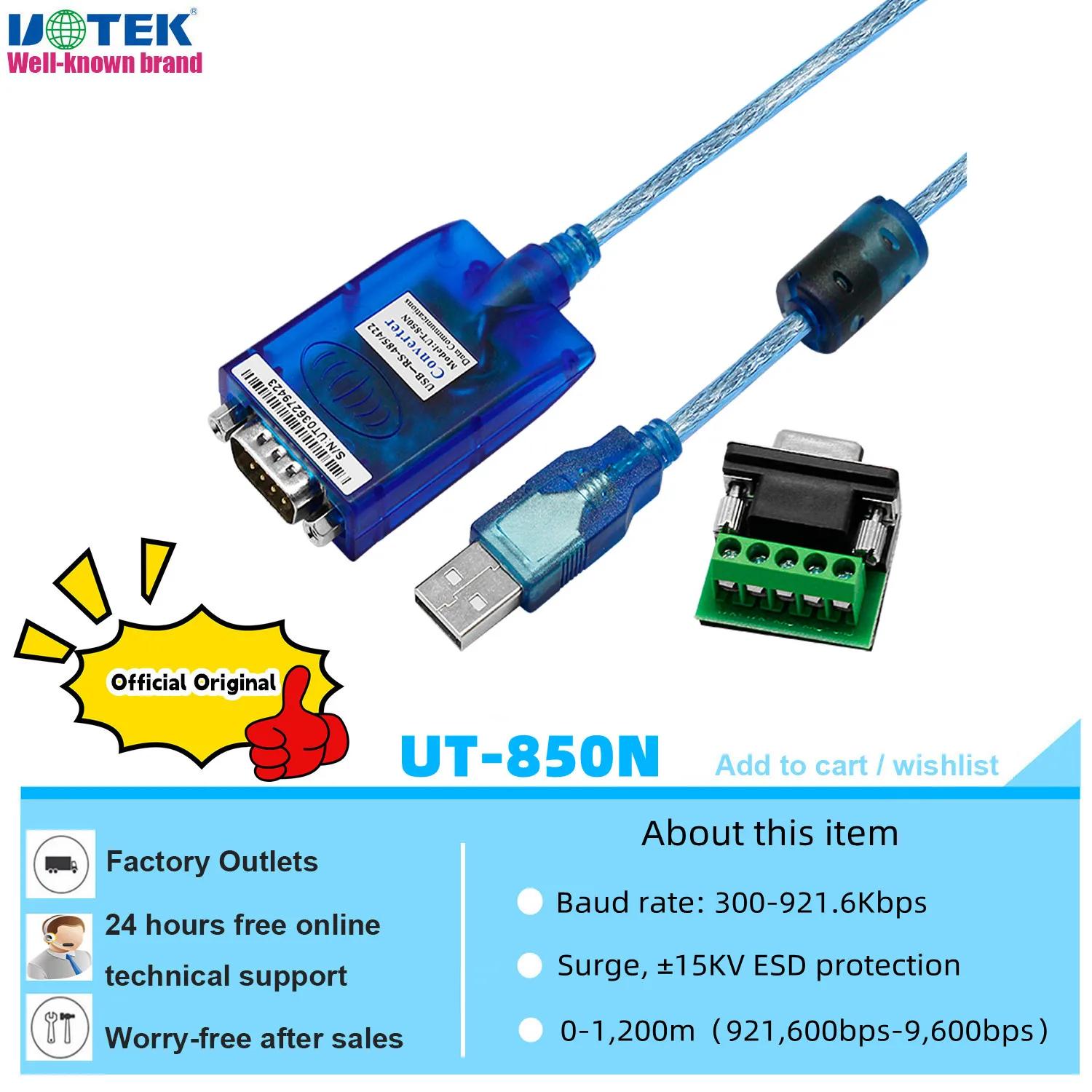 UOTEK ̺  USB-A RS-422 RS-485  DB9 Ŀ,  ׳ƽ  UT-850N, 4.92ft USB-RS485 RS422